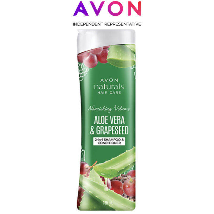 AVON Naturals ALOE VERA AND GRAPESEED OIL 2IN1 SHAMPOO 200 ML Lazada PH