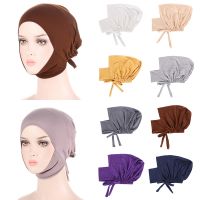 【YF】 Soft Muslim Hijabs for Woman Elastic Tie Back Inner Hijab Caps Stretch Underscarf Bonnet India Hat Headwrap Turbante Mujer