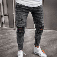 กางเกงยีนส์บุรุษสีแทนขายาวสำหรับผู้ชายกางเกง Jeans Slim Fit ผ้ายืดขาดเป็นรูปของผู้ชาย