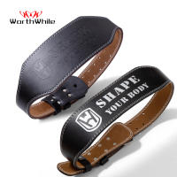 2021WorthWhile Gym Fitness Buckle Weightlifting Belt Waist Belts for Squats Dumbbell Training Bodybuilding Lumbar Brace Protector