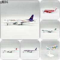 ❄สินค้าพร้อมส่งโมเดลเครื่องบินมีล้อ ขนาด 20 ซม. พร้อมฐานตั้งโชว์ Model Plane โมเดล เครื่องบินเหล็ก ของเล่น✮