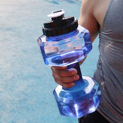 200ml Dumbbell Shaped Kettle Outdoor Fitness Cycling Water Bottle Weight Strong Water Drinks Accessories