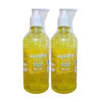 ขายถูก ราคาชนโรงงาน แพ็ค 2 ขวด (450มล/1ขวด) แอลกอฮอล์ แฮนด์เจลคิดส์ ALSOFF GEL KIDS (Food Grade) เจลล้างมือสำหรับเด็ก ไม่ต้องใช้น้ำ กลิ่นกล้วย