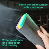 ✧☾☈  Grinding Board Automobile Spray Paint Putty Polishing Board Tool Water Sandpaper Pad Sandskin Board Home Polishing Board Tool