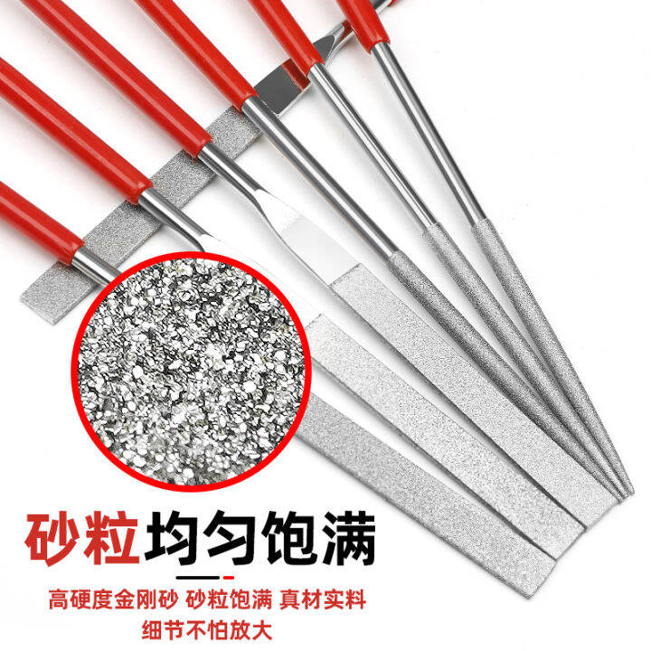Diamond file assorted file set fine diamond sand small file metal
