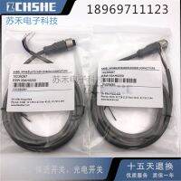 “”：{： ESW 33AH0200 Proximity Switch