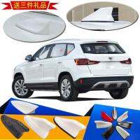 -2021 Jetta VS5 Shark Fin Antenna อุปกรณ์ตกแต่งหลังคารถยนต์อุปกรณ์เสริม S0IQ