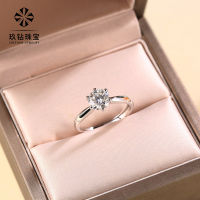 แหวนสาว 925 ชุบเงิน 18K Gold Hot Sale Simple Six Claw Ring Tide Live Tide Moissanite Rin Wholesale