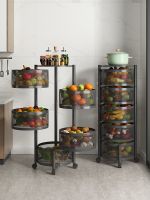 ™▨ Rotating high-end kitchen shelf against the wall multi-functional vegetable one-piece multilayer receive frame