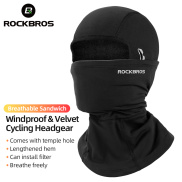 ROCKBROS Riding Headgear Warm Motorcycle Full Face Mask Fleece Windproof