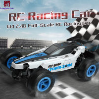 รถดริฟท์สำหรับเด็กผู้ชายควบคุมด้วยรีโมทคอนโทรล4WD รถแข่ง RC 1:14 2.4กรัมเครื่องไฟฟ้าความเร็วสูงรถแข่งปีนเขา RCโลดโผนรถของเล่นรูปรถดริฟท์สำหรับเด็กผู้ชาย