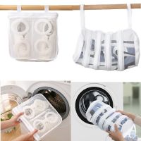 Washing Machine Bra Shoe Washing Bag Mesh Laundry Bags For Shoes Storage Bags Anti Deformation Underwear Bra Laundry Bag