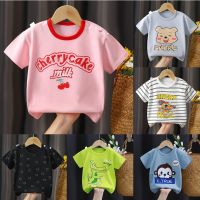 Korean Children Summer T-shirt Short Sleeve Baby Kids Clothing