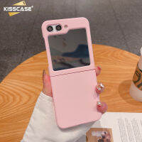 KISSCASE เคสหน้าจอพับได้เหมาะสำหรับ Samsung Galaxy Z Flip 5คลุมทั้งหมดหลากสีกันตกกันกระแทกกันเคสโทรศัพท์สแกนลายนิ้วมือสำหรับ Samsung Galaxy Z Flip 5