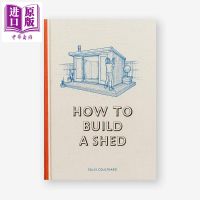 How to build a shed 1[Zhongshang original]