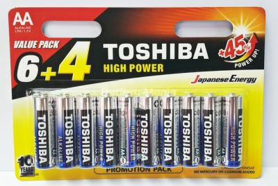 ถ่าน Toshiba Alkaline AA หรือ AAA 1.5V แพคพิเศษ 10 ก้อน ของแท้ ของใหม่