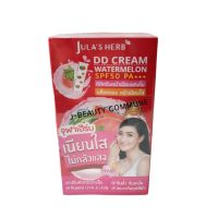 (ยกกล่อง 6 ซอง) แพคเกจใหม่ Julas herb DD Cream Watermelon SPF50 PA +++ ดีดี ครีมกันแดดแตงโม 8 ml.