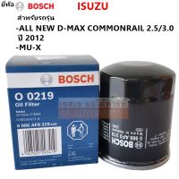 Bosch กรองน้ำมันเครื่อง Isuzu ALL NEW D-MAX COMMONRAIL , MU-X  2.5, 3.0 ปี 2012