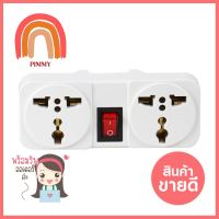 ปลั๊กแปลง 2 ขากลม TOSHINO TW2-A ขาวUNIVERSAL ADAPTER TOSHINO TW2-A 2-ROUND PIN WHITE **ด่วน สินค้าเหลือไม่เยอะ**