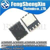 5pcs AON6435 AON6400 AON6403 AON6405 AON6406 AON6407 AON6410 AON6411 AON6413 AON6414 QNF chips WATTY Electronics