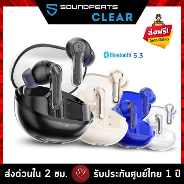 หูฟังไร้สาย SoundPEATS Air3 Deluxe True Wireless ดีไซน์ใหม่ แบตฯดี