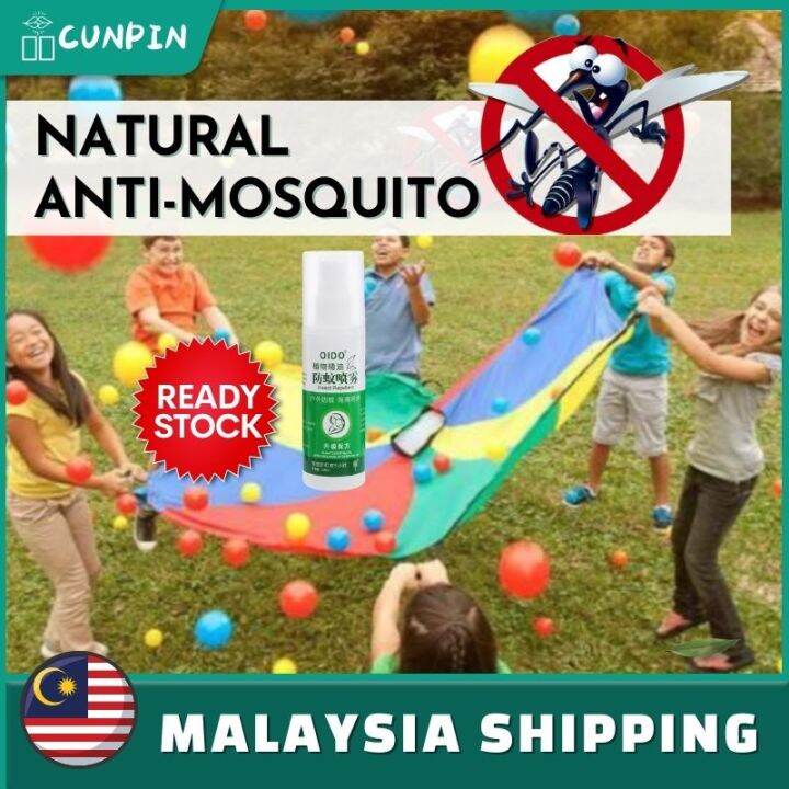 【Anti Mosquito】OIDO Natural plants mosquito repellent spray relieves itching anti insects