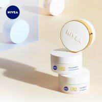 Bonded! 2024.4 NIVEA Nivea Q10 plus anti-wrinkle repair sunscreen day cream SPF15 50ml