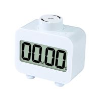 1 Piece Digital Timer Visual Rotary Kitchen Timer Fast Settable Count Up and Count Down Timer Ringing or Flashing Lights