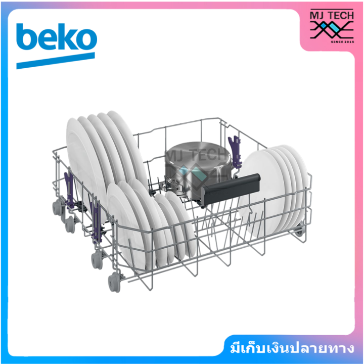 beko-เครื่องล้างจาน-แบบอิสระ-รุ่น-dfn28424x-รองรับภาชนะ-14-ชุด-154-ชิ้น