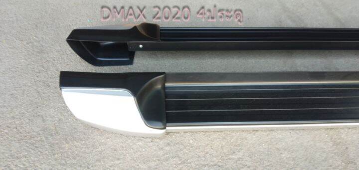 บันไดข้างรถ-dmax-2020-4-ประตู-บันไดเสริมข้างรถดีแม็กปี-2020-4-ประตู-บันไดอลูมิเนียมพร้อมขาติดตั้ง