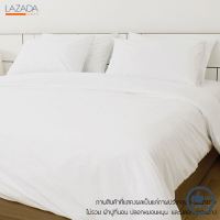 ผ้าปูที่นอน KASSA HOME รุ่น 250T ขนาด 3.5 ฟุต สีขาว  +++ +++ +++ บริการเก็บเงินปลายทาง +++ +++ +++