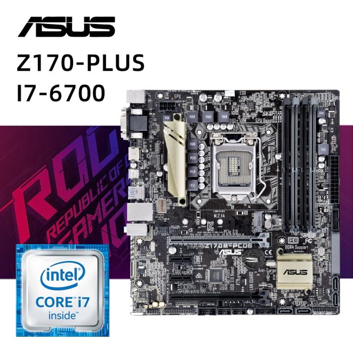 lga-1151ชุดเมนบอร์ด-z170m-plus-asus-i7-6700ซีพียูชุดเมนบอร์ด-intel-z170-ddr4-64gb-pci-e-3-0-m-2-6-sata-3-usb3-1micro-atx