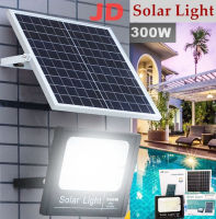 JD-300W Solar light แผ่นใหญ่ สามารถปรับได้ 3 สี (3in1) ไฟโซล่าเซลล์ ไฟสปอตไลท์ ไฟโซล่าเซล กันน้ำ ไฟ Solar Cell โคมไฟโซล่าเซล ใช้พลังงานแสงอาทิต