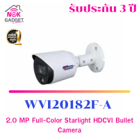 กล้องวงจรปิด รุ่น WVI20182F-A 2.0 MP Full-Color Starlight HDCVI Bullet Camera