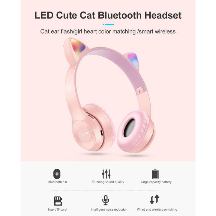 หูฟังหูแมว-p47m-บลูทูธไฟ-led-น่ารักเบสพิเศษชุดหูฟังไร้สายหูฟังแมว
