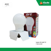 EVE หลอด LED A60 TD 7 วัตต์ เดย์ไลท์ E27