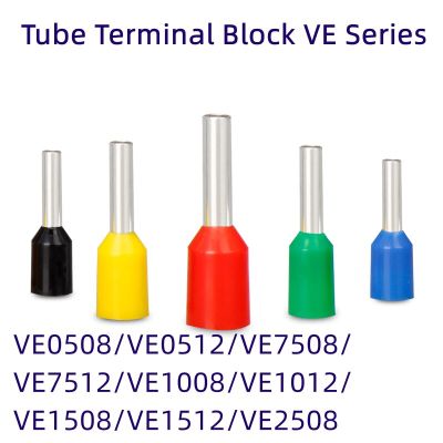 50pcs Copper Tube Insulated Wire End Crimp Terminal Wire Connector Pin Terminal VE Series Cable Ferrule Sleeve Electrical Circuitry Parts