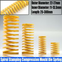 【LZ】 1PCS Yellow Small Load Spiral Stamping Compression Mould Die Spring Outer Diameter 22-27mm Inner Diameter 11-13.5mm L 25-300mm