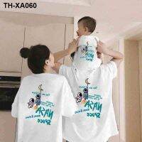 Aerospace parent-child outfit of short sleeve T-shirt 2023 new tide high-end Fried spring street and daughter