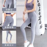 Size S - 3XL鲨鱼裤 Women LifestyleYogaRunningFitnessSports PantsLeggings High-Waisted Stretchable Quick Dry