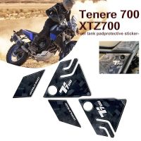 For YAMAHA Tenere 700 XTZ700 2019-2022 Motorcycle Non-Slip Side Fuel Tank Stickers Waterproof Pad Stickers Tenere700