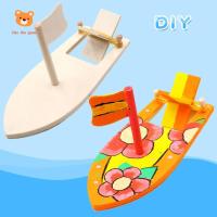 LIKE TGM เรือทาสี DIY เรือใบไม้ DIY เปล่า ชุดวัสดุทำด้วยมือ โมเดลว่างเปล่า ชุดอุปกรณ์วัสดุ ทำจากไม้ อนุบาลอนุบาล