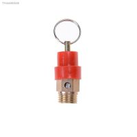 ❏▬ 1/4 BSP Thread 120PSI Oil-Free Air Compressor Safety Relief Valve Pressure Release Regulator 9mm Diameter For Pressure Piping