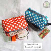 กระเป๋าใส่เหรียญ กระเป๋าเครื่องสำอาง ลายจุด ลาย POLKA DOT มีสายคล้องมือ GS010013