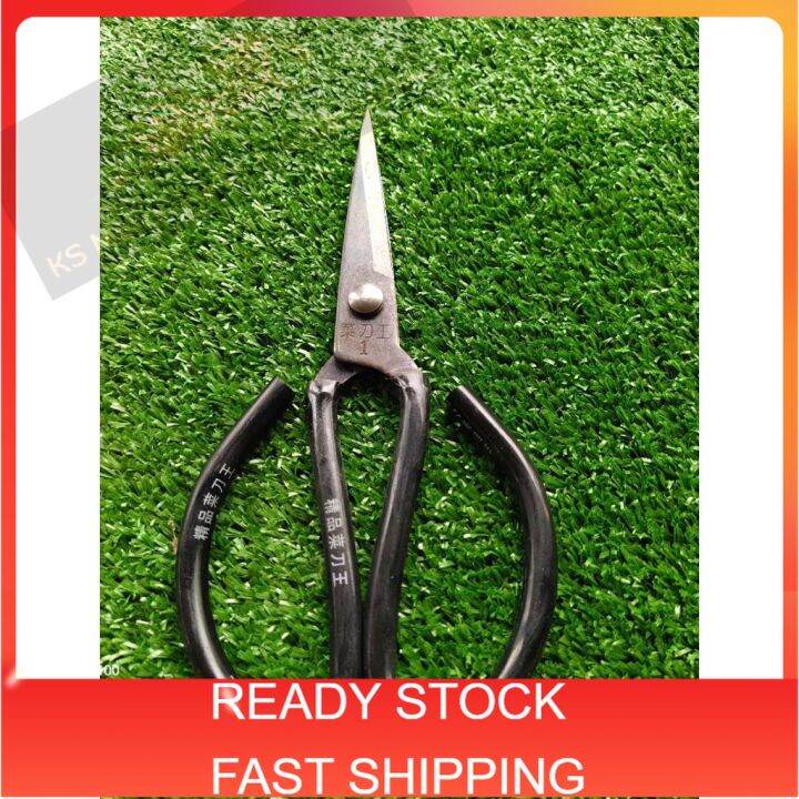 READY STOCK Sharp Big Head Scissors Black handle cutter Big Head Cutter