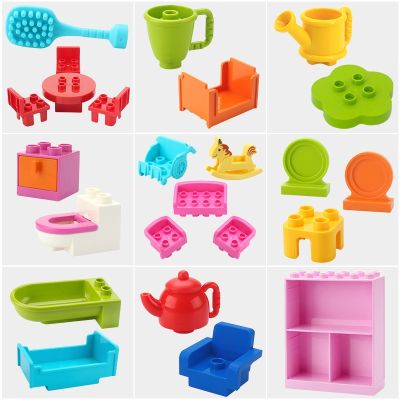 ■◙✲ Big Building Blocks Compatible Indoor Furniture Accessories House Utensil Table Chair Bricks Assemble Toys Children Kids Gift