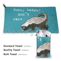 [Gexing fabrics] Honey Badger Dont Care-Animal ชุดผ้าเช็ดตัวลายผ้าเช็ดตัวน้ำผึ้งแบดเจอร์ดูแลแอฟริกาที่รุนแรง