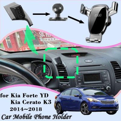 ติดรถยนต์สำหรับ Kia K3 Kia Forte Cerato YD 2014 ~ 2018 2015 2016ช่องแอร์ที่ยึด GPS ที่จับโทรศัพท์มือถืออุปกรณ์เสริมแรงโน้มถ่วง