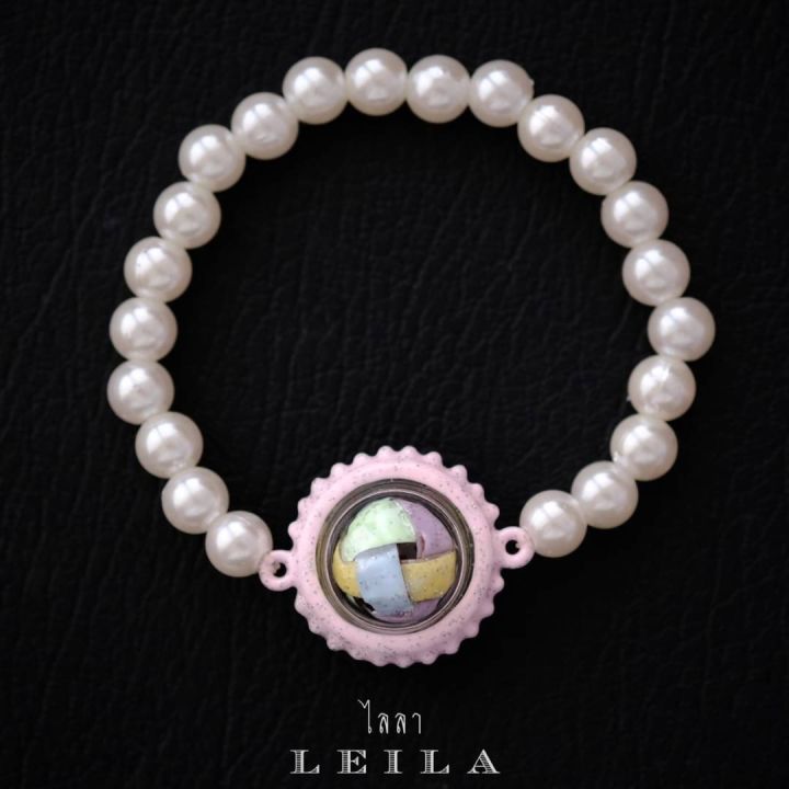 leila-amulets-ตะกร้ออาคม-สมปรารถนา-baby-leila-collection-สีพาสเทล-พร้อมกำไลสวยงามตามรูป