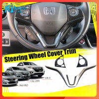 RTO สำหรับ2015-2019 Honda HR-V ฝาครอบพวงมาลัยทริม GM6ตกแต่ง GK5Steering แนวแจ๊สดีไซน์คาร์บอนไฟเบอร์